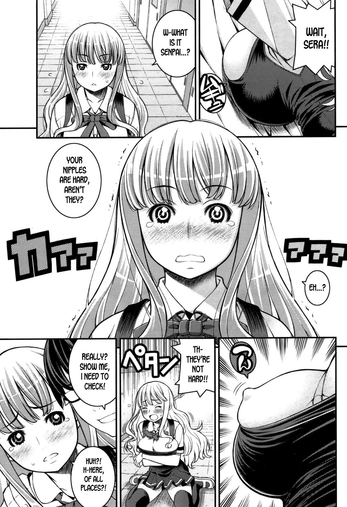 hentai manga A Chest-Con